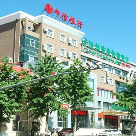 GreenTree Inn Beijing Huairou Qingchun Road Express Hotel Buitenkant foto